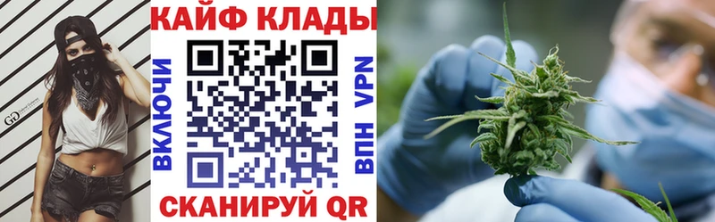 Виды наркоты Меленки Бошки Шишки  Alpha-PVP  Гашиш  Меф  Cocaine 
