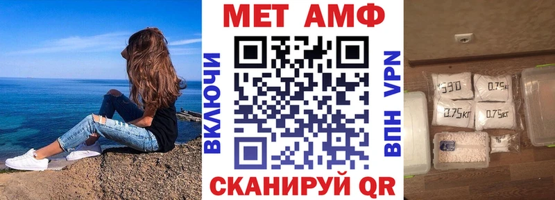 сайты даркнета наркотические препараты  Меленки  Амфетамин Premium  где продают  