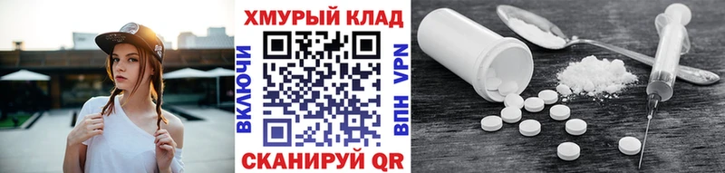 ГЕРОИН хмурый  Меленки 