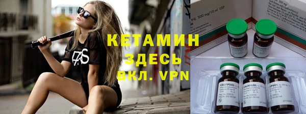 а пвп мука Белоозёрский