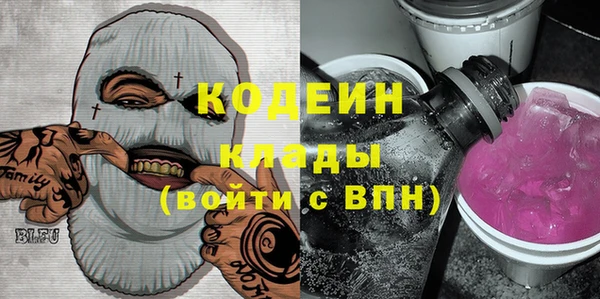 а пвп мука Белоозёрский