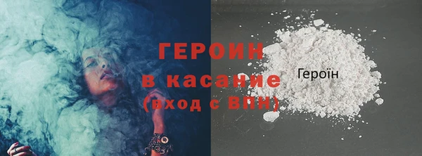 2c-b Беломорск