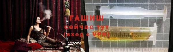2c-b Беломорск