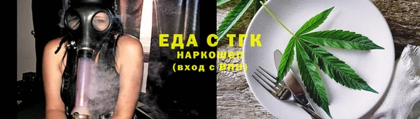 а пвп мука Белоозёрский