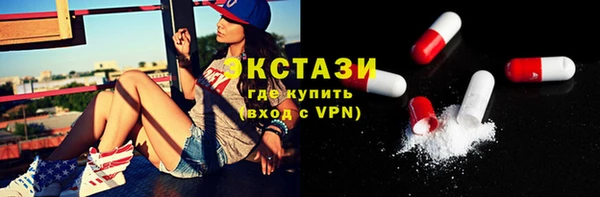 индика Покровск
