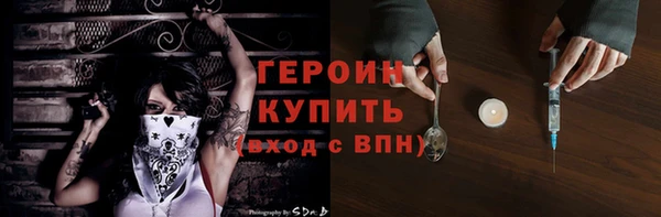 а пвп мука Белоозёрский