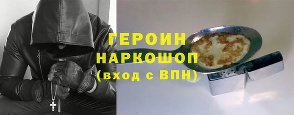 2c-b Беломорск