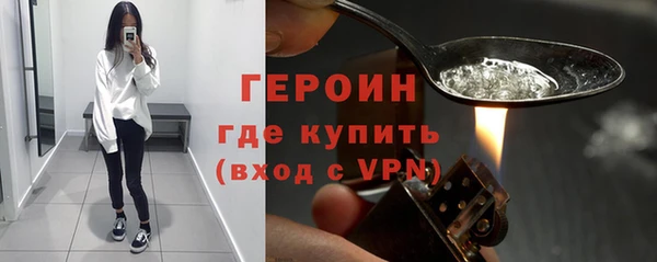 винт Богородицк