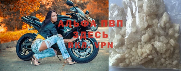 а пвп мука Белоозёрский