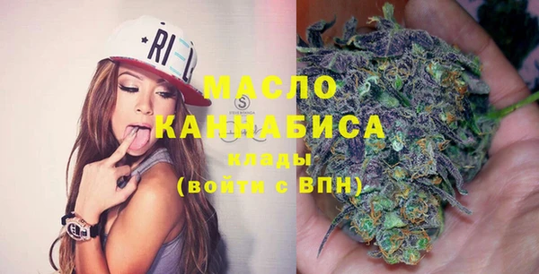 2c-b Беломорск