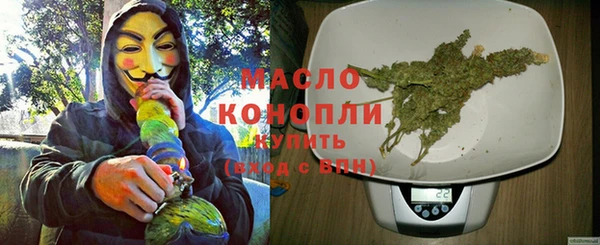 круглые Балабаново