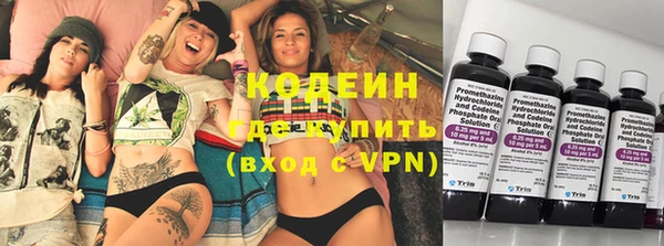 а пвп мука Белоозёрский