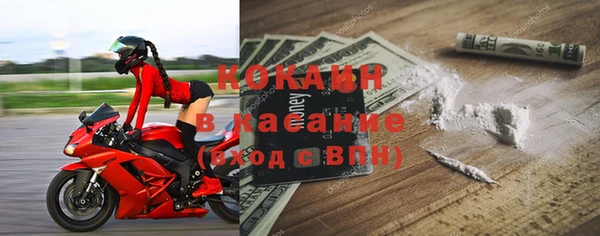 а пвп мука Белоозёрский