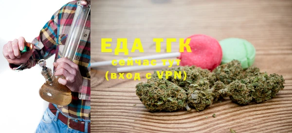а пвп мука Белоозёрский