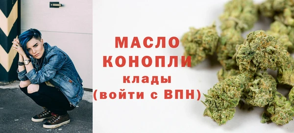 а пвп мука Белоозёрский