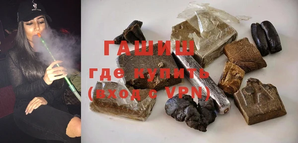 а пвп мука Белоозёрский