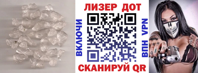LSD-25 экстази ecstasy  наркота  Меленки 