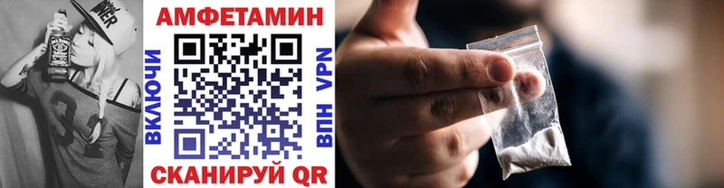 Первитин пудра  Меленки 