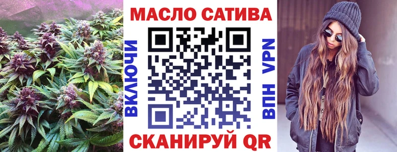 Дистиллят ТГК концентрат  где купить наркоту  Меленки 